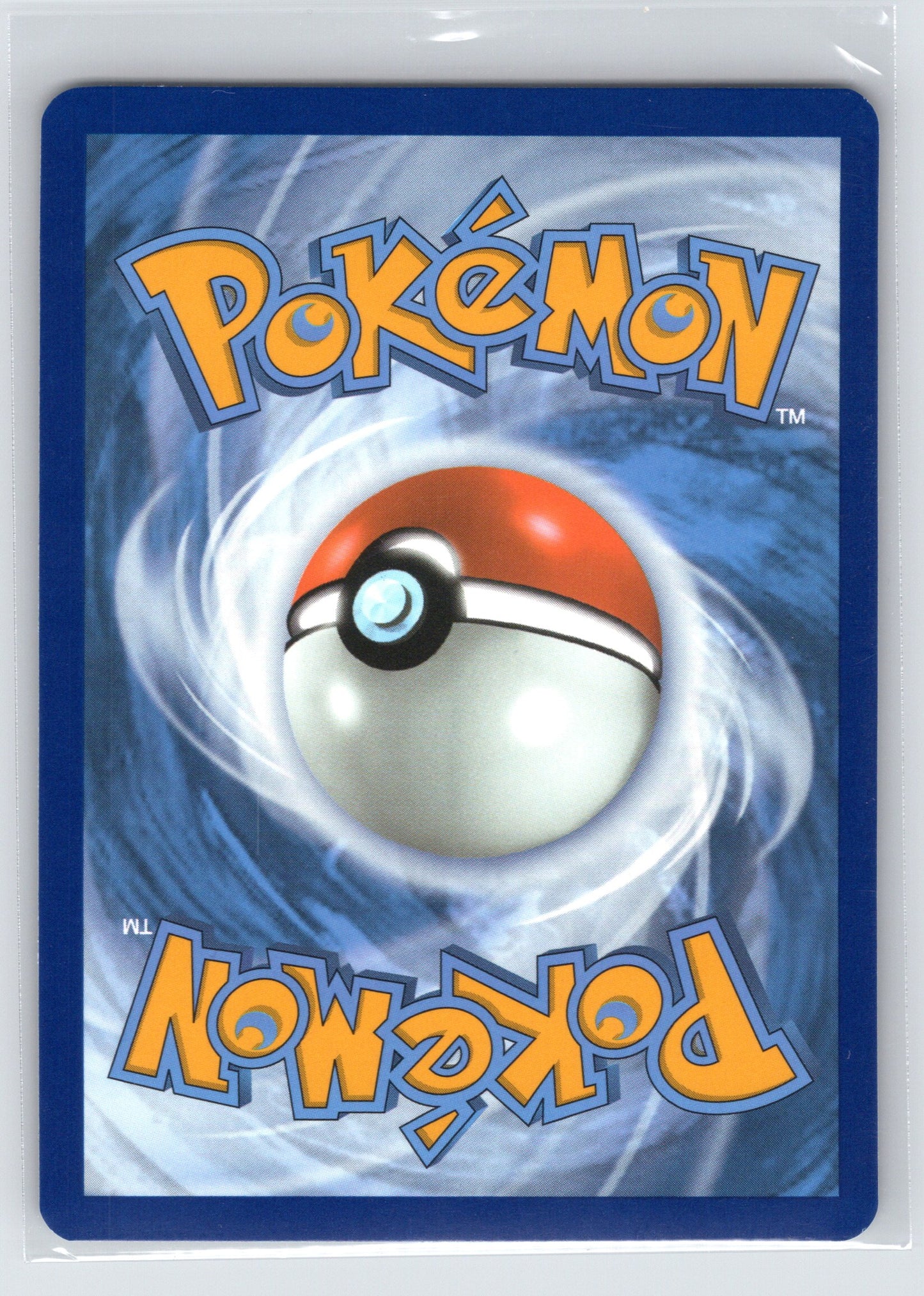 Victini - #208 - SV: Scarlet & Violet Promo Cards