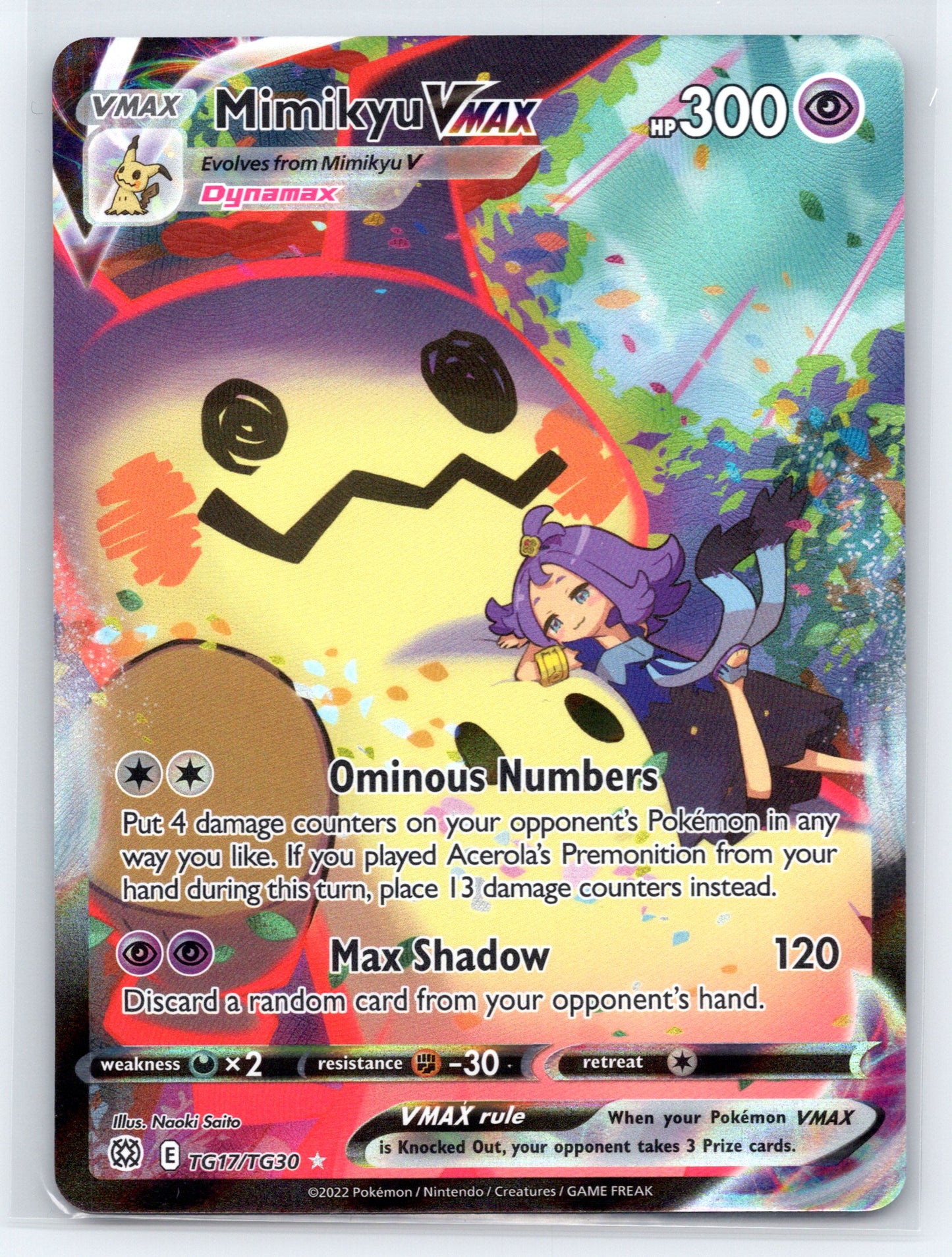 Mimikyu VMAX - #TG17/TG30 - SWSH09: Brilliant Stars Trainer Gallery