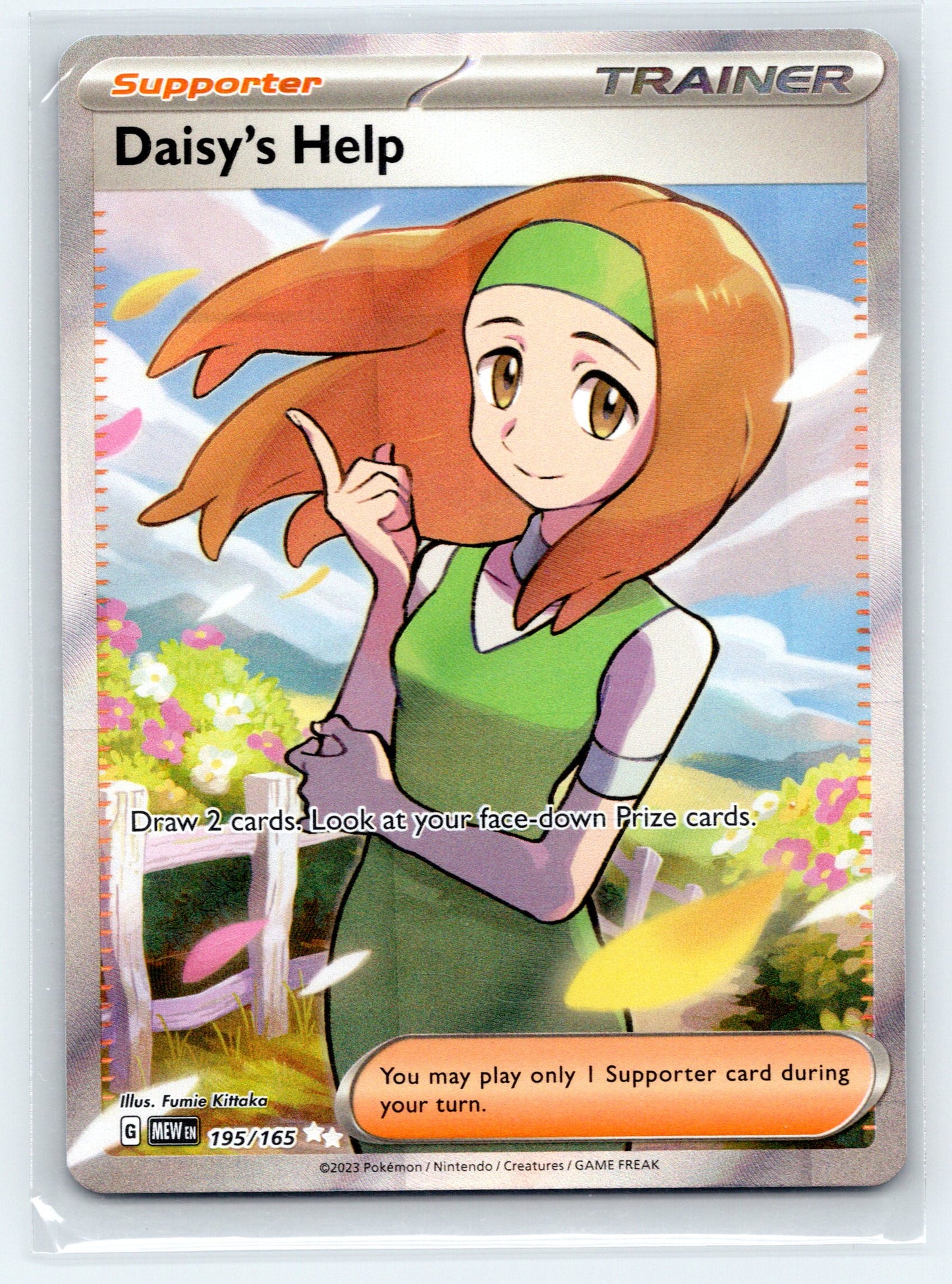 Daisy's Help - #195/165 - SV: Scarlet & Violet 151