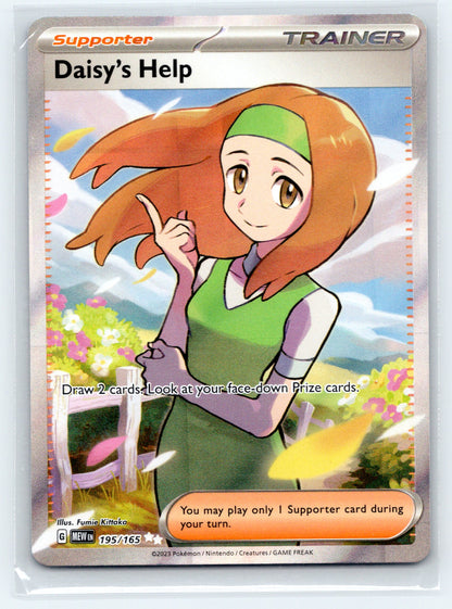 Daisy's Help - #195/165 - SV: Scarlet & Violet 151