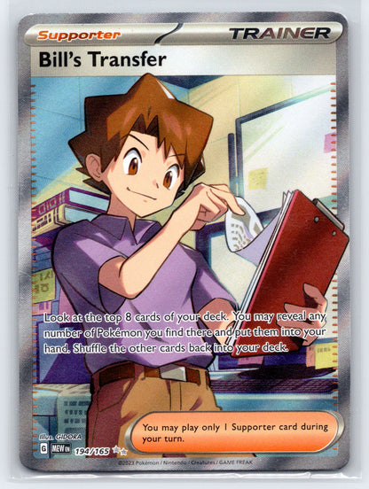 Bill's Transfer - #194/165 - SV: Scarlet & Violet 151