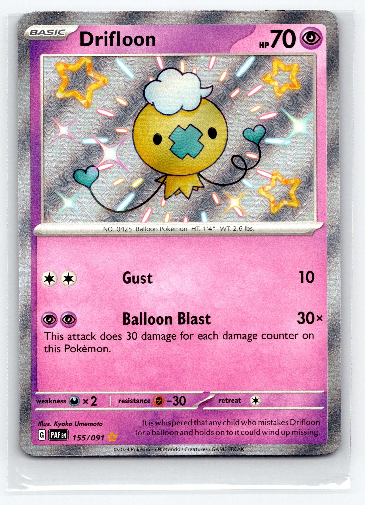 Drifloon - #155/091 - SV: Paldean Fates