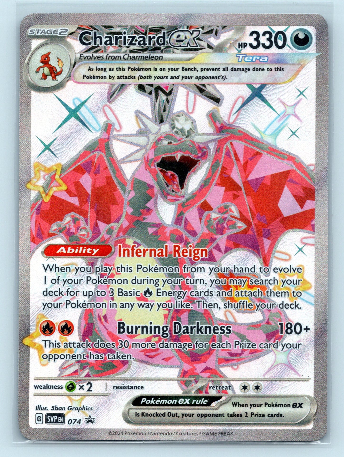 Charizard ex - #074 - SV: Scarlet & Violet Promo Cards