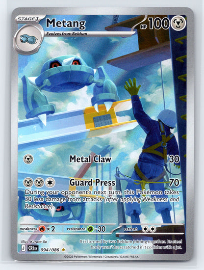 Metang - #094/086 - ME04: Chaos Rising