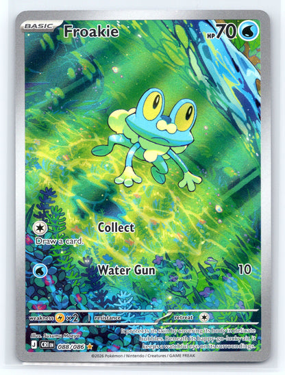 Froakie - #088/086 - ME04: Chaos Rising