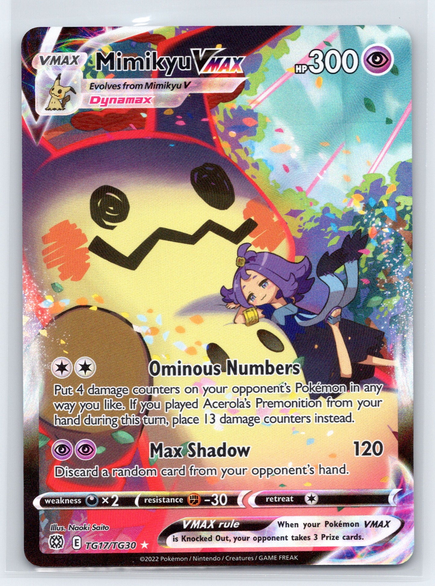 Mimikyu VMAX - #TG17/TG30 - SWSH09: Brilliant Stars Trainer Gallery