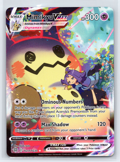 Mimikyu VMAX - #TG17/TG30 - SWSH09: Brilliant Stars Trainer Gallery