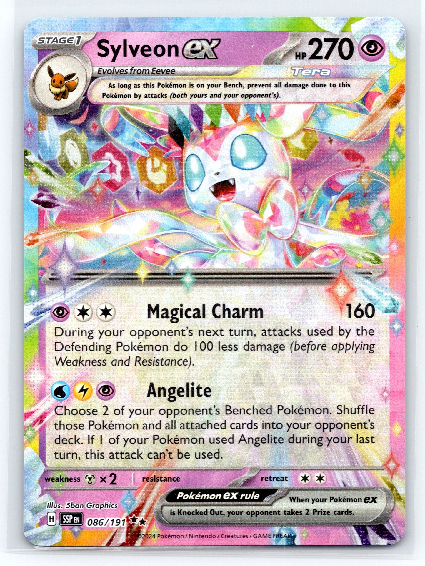 Sylveon ex - #086/191 - SV08: Surging Sparks