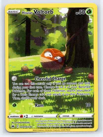 Hisuian Voltorb - #GG01/GG70 - SWSH: Crown Zenith: Galarian Gallery
