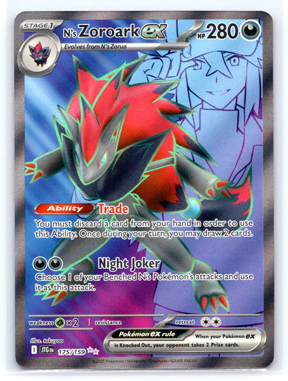 N's Zoroark ex - #175/159 - SV09: Journey Together