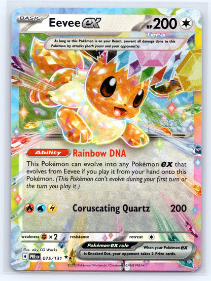 Eevee ex - #075/131 - SV: Prismatic Evolutions