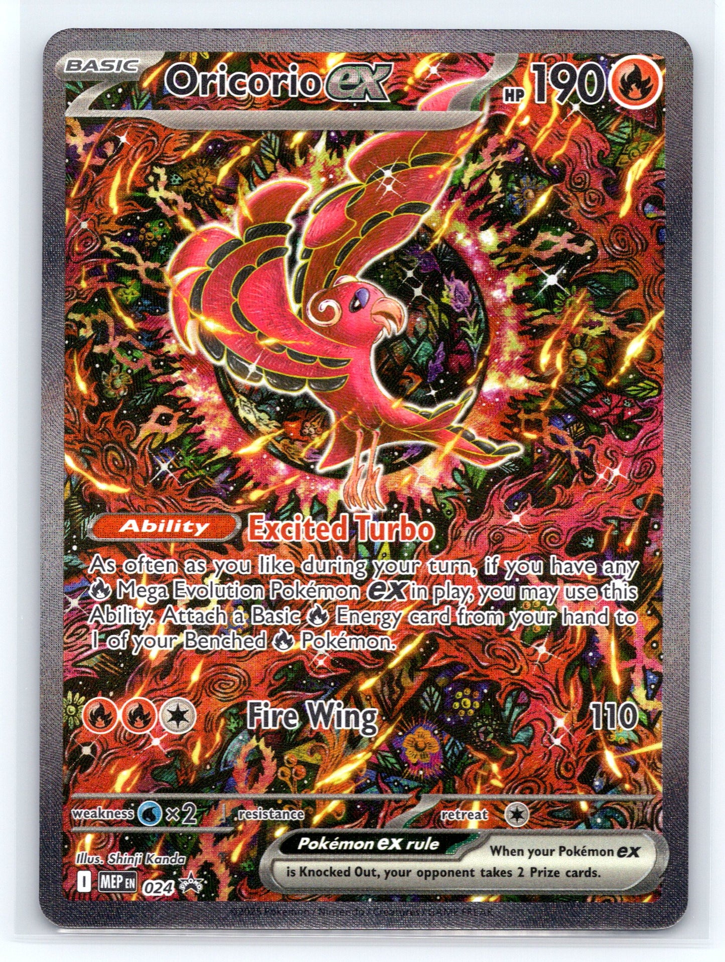 Oricorio ex - #024 - ME: Mega Evolution Promo