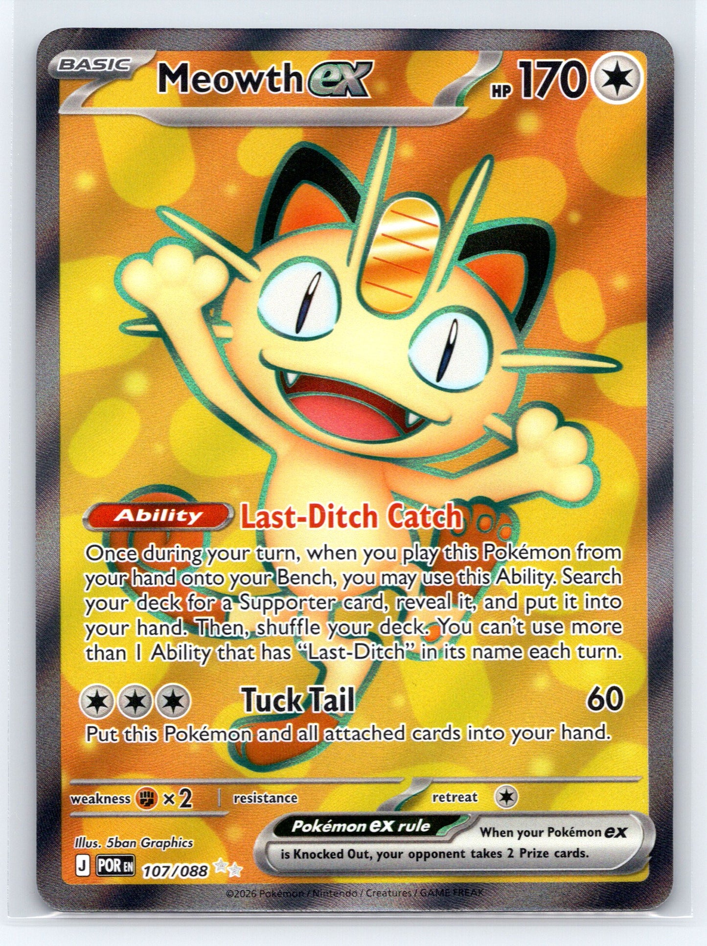 Meowth ex - #107/088 - ME03: Perfect Order