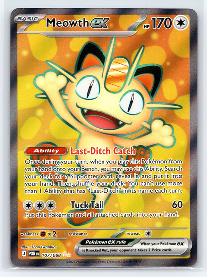 Meowth ex - #107/088 - ME03: Perfect Order