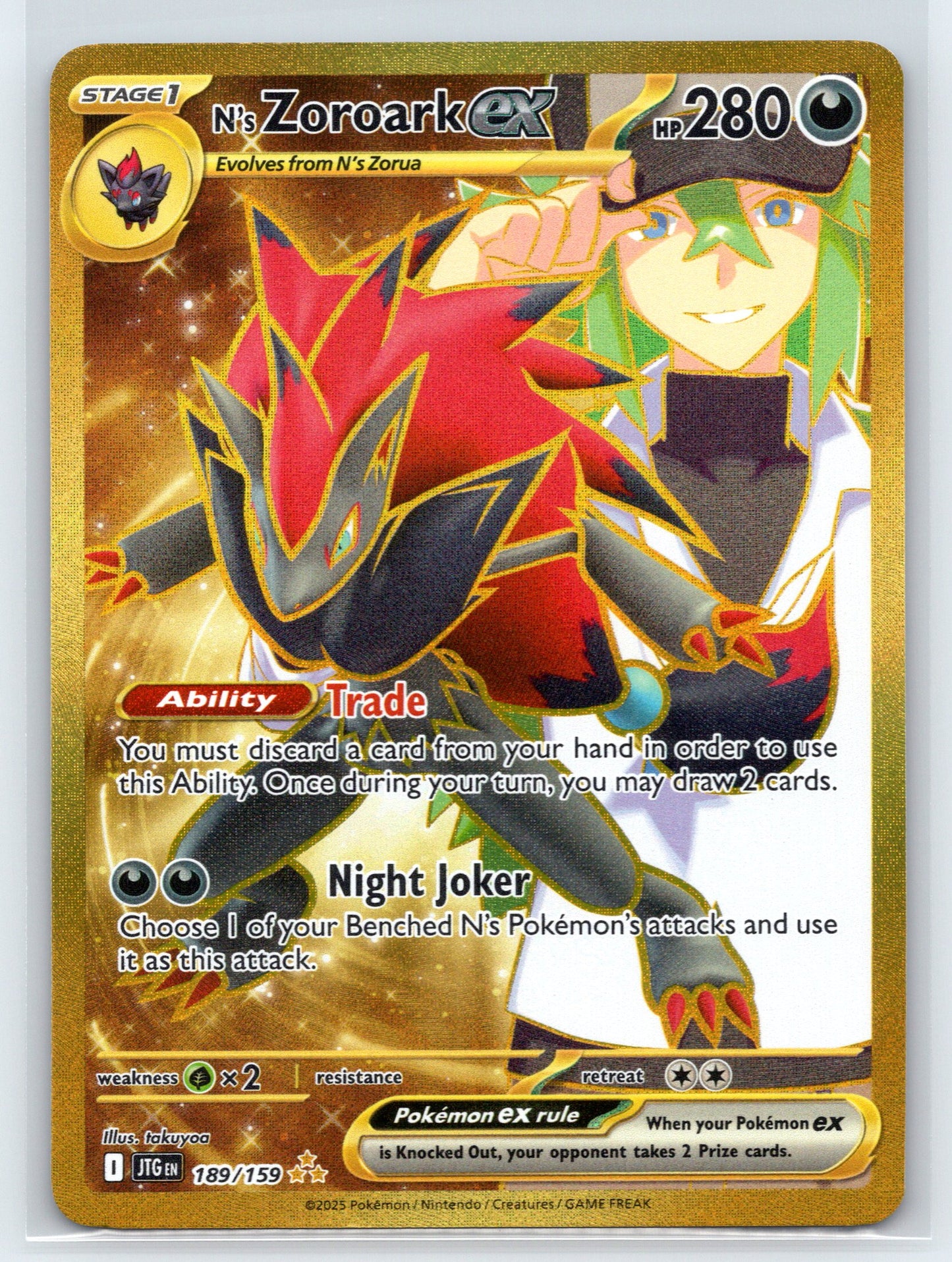 N's Zoroark ex - #189/159 - SV09: Journey Together