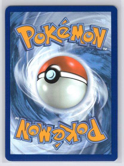 Bulbasaur - #133/132 - Miscellaneous Cards & Products