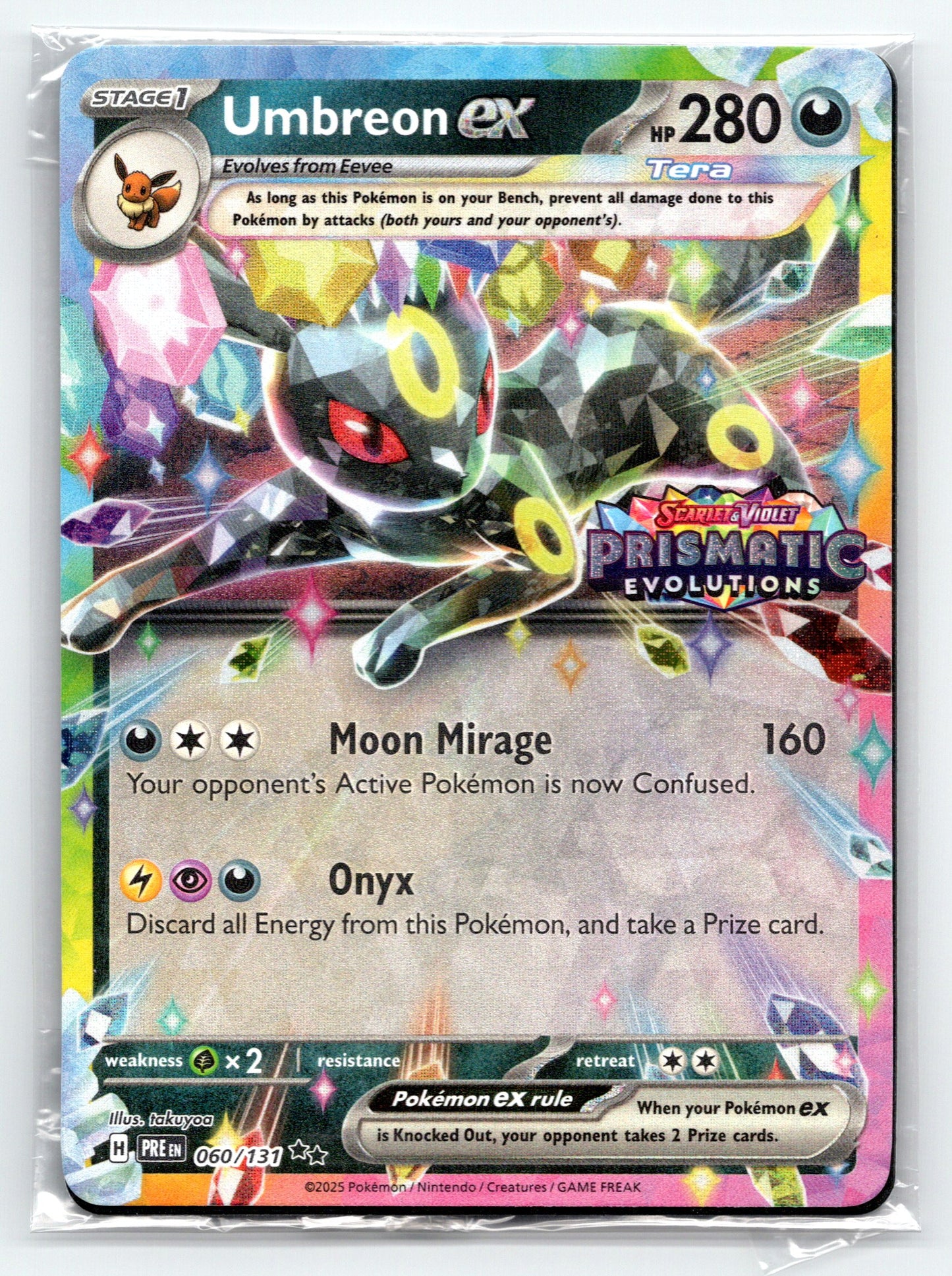 Umbreon ex - #060/131 - Miscellaneous Cards & Products