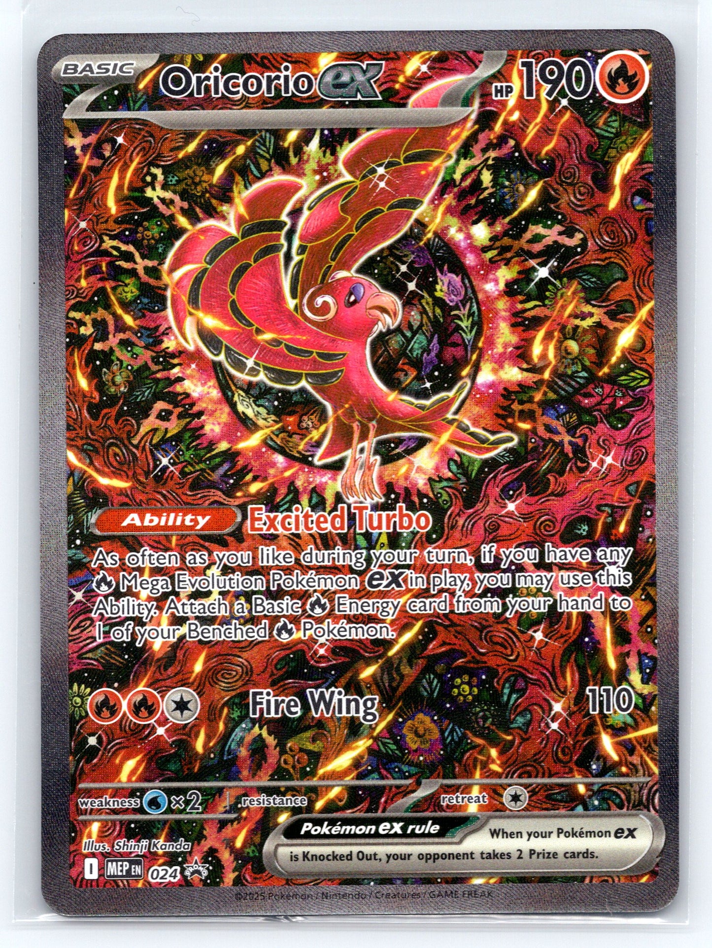 Oricorio ex - #024 - ME: Mega Evolution Promo