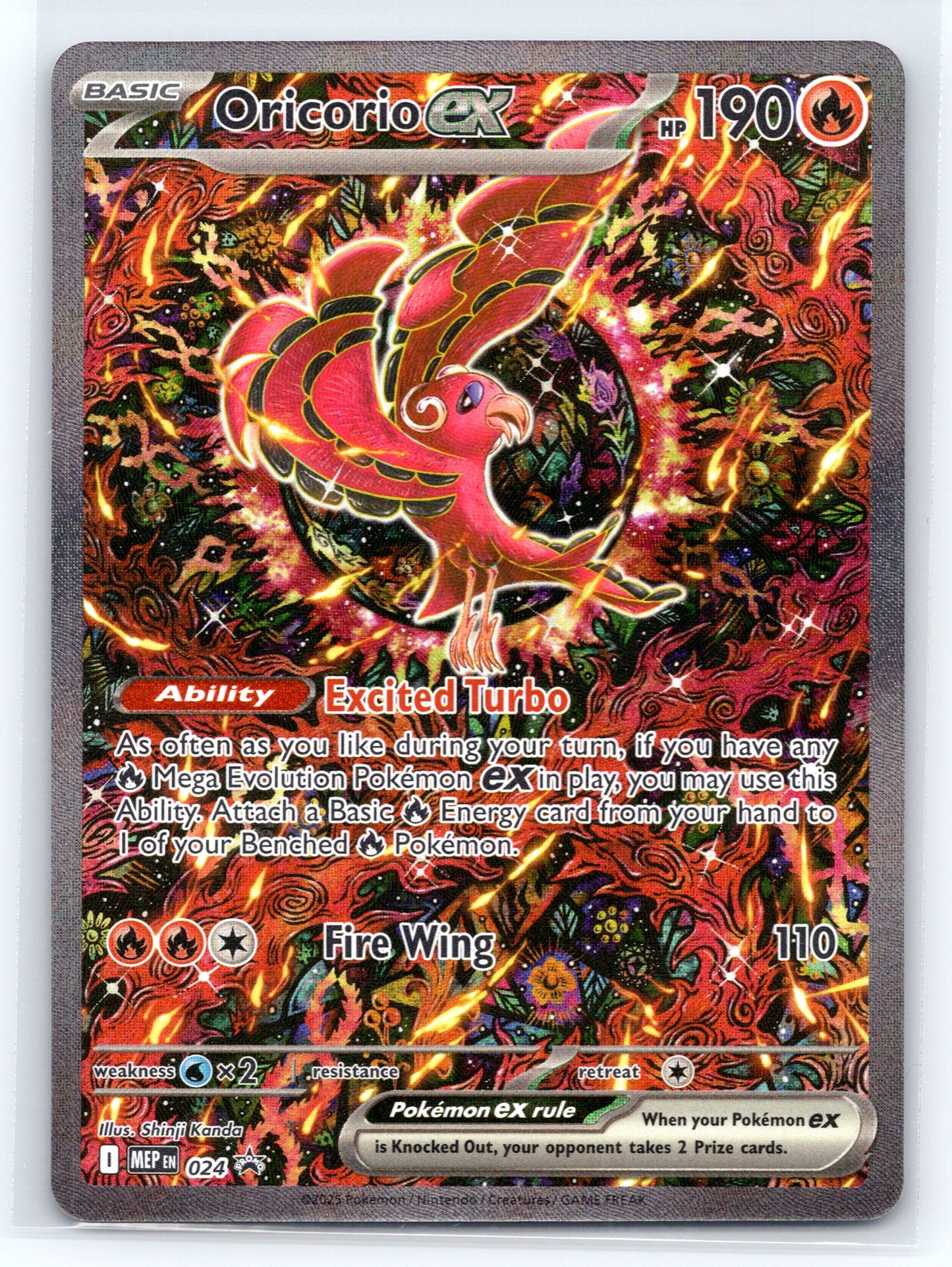 Oricorio ex - #024 - ME: Mega Evolution Promo