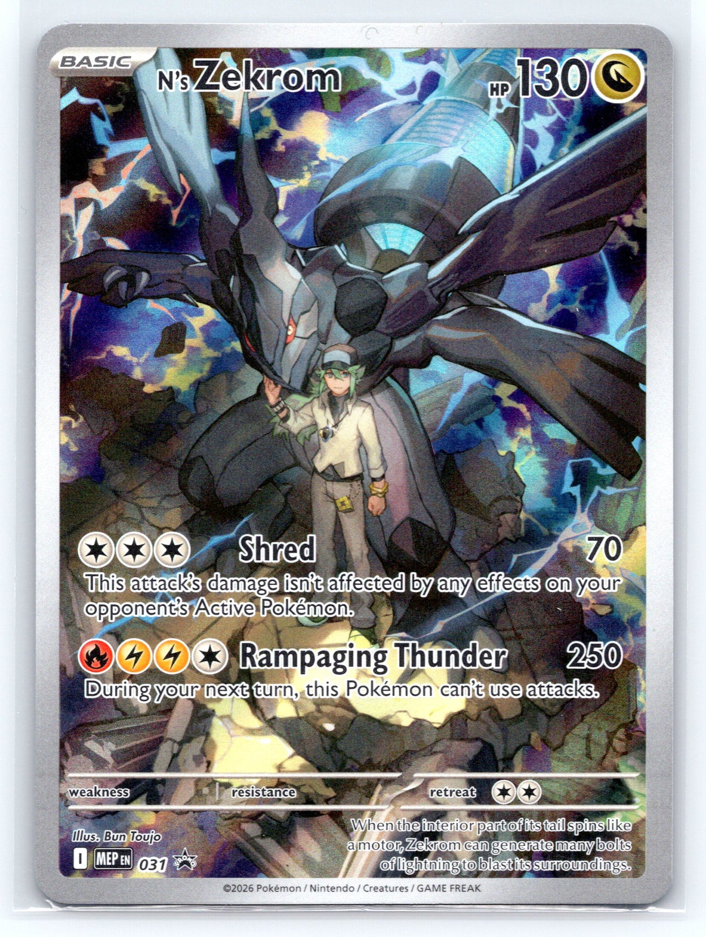 N's Zekrom - #031 - ME: Mega Evolution Promo