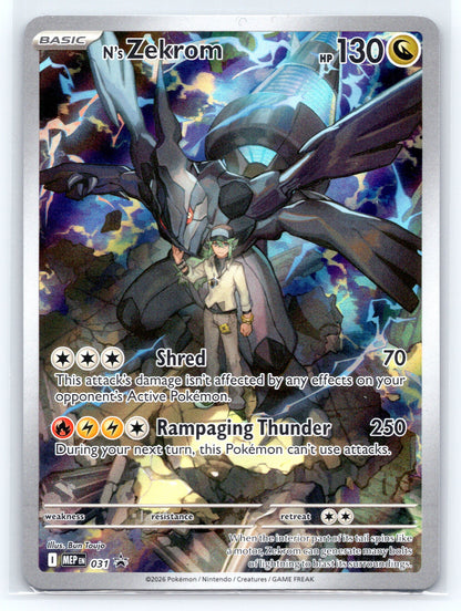 N's Zekrom - #031 - ME: Mega Evolution Promo