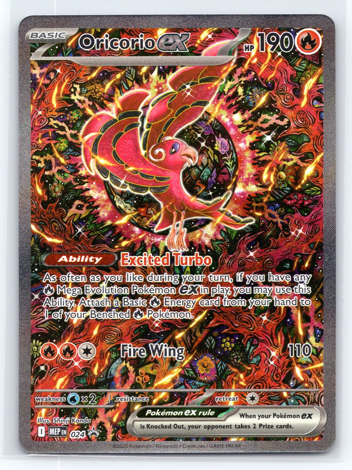 Oricorio ex - #024 - ME: Mega Evolution Promo