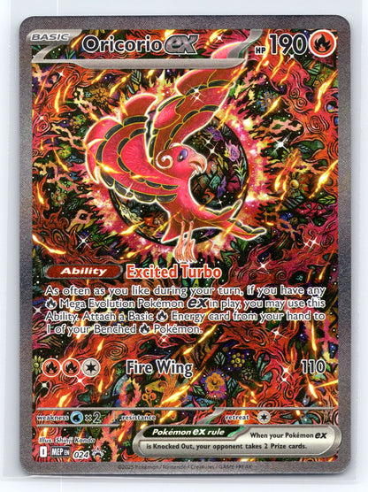 Oricorio ex - #024 - ME: Mega Evolution Promo
