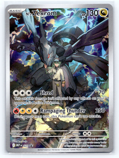 N's Zekrom - #031 - ME: Mega Evolution Promo