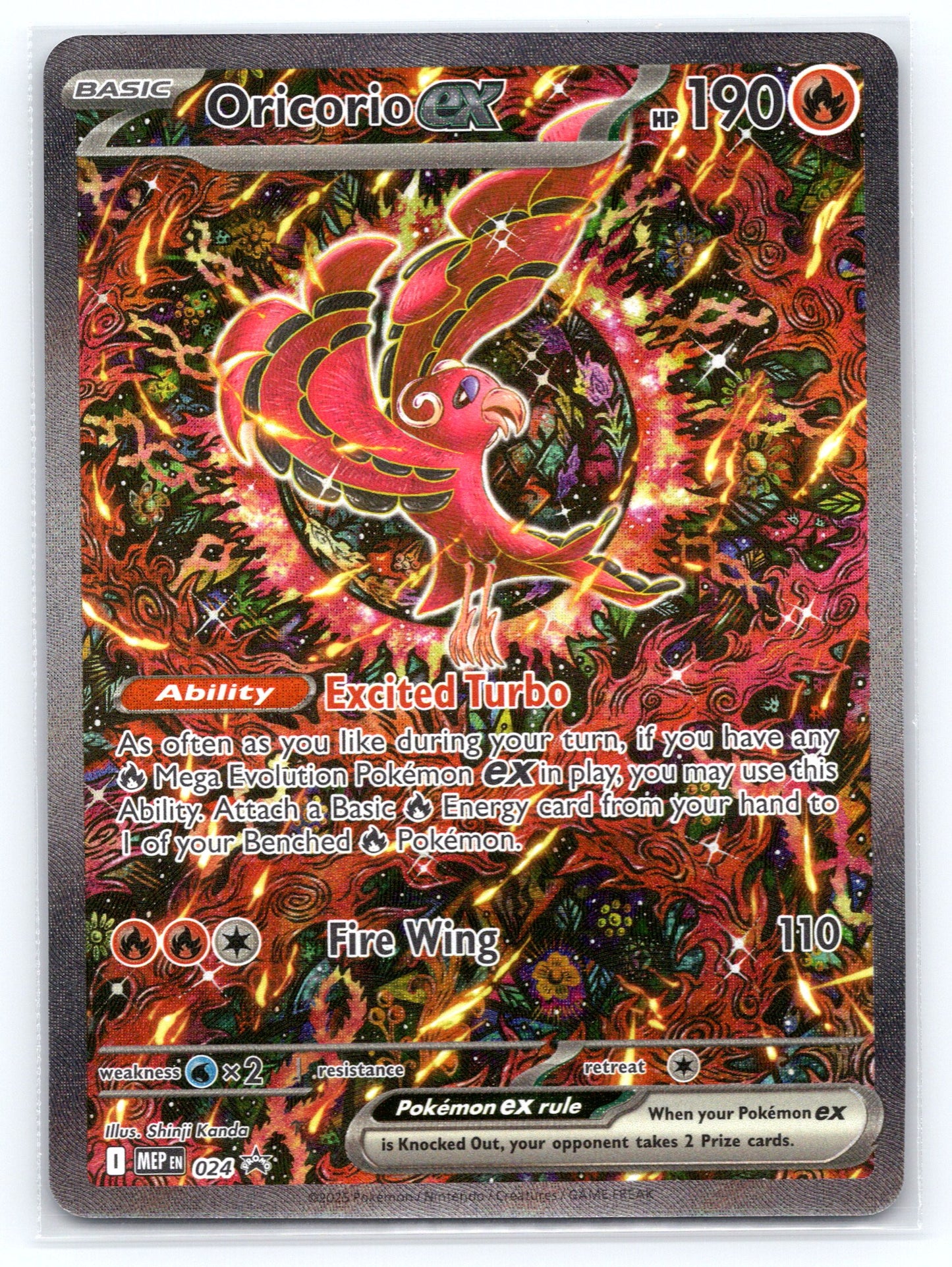 Oricorio ex - #024 - ME: Mega Evolution Promo