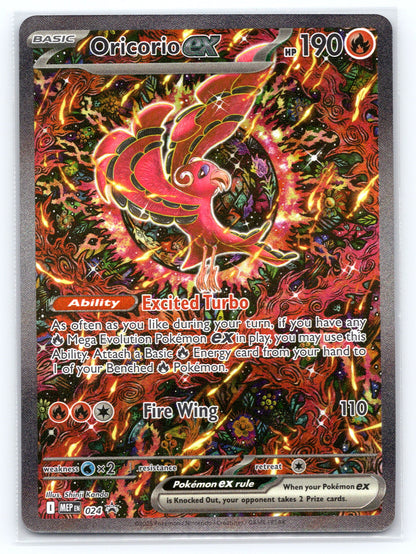 Oricorio ex - #024 - ME: Mega Evolution Promo