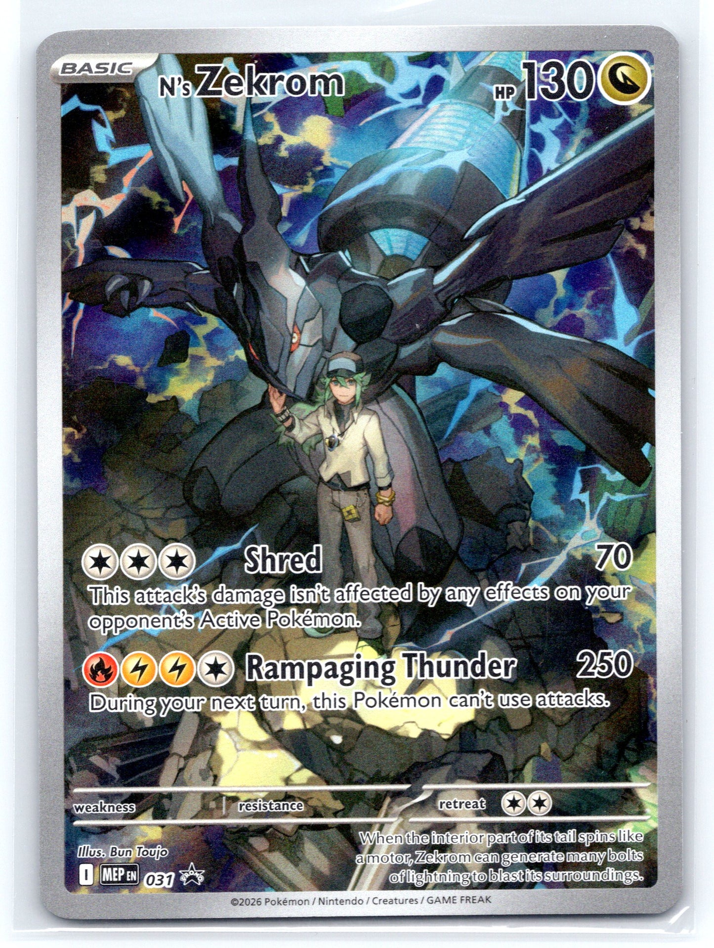 N's Zekrom - #031 - ME: Mega Evolution Promo
