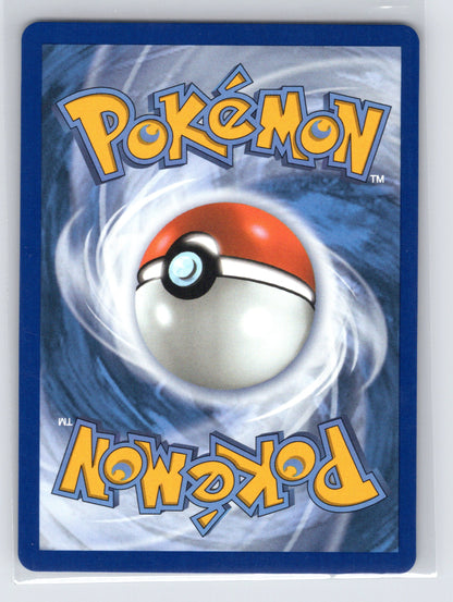 Oricorio ex - #024 - ME: Mega Evolution Promo