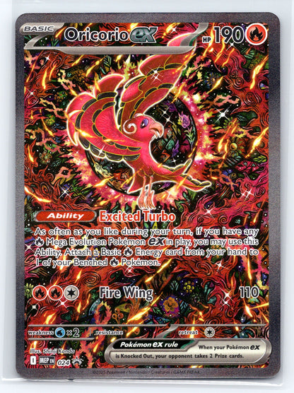 Oricorio ex - #024 - ME: Mega Evolution Promo