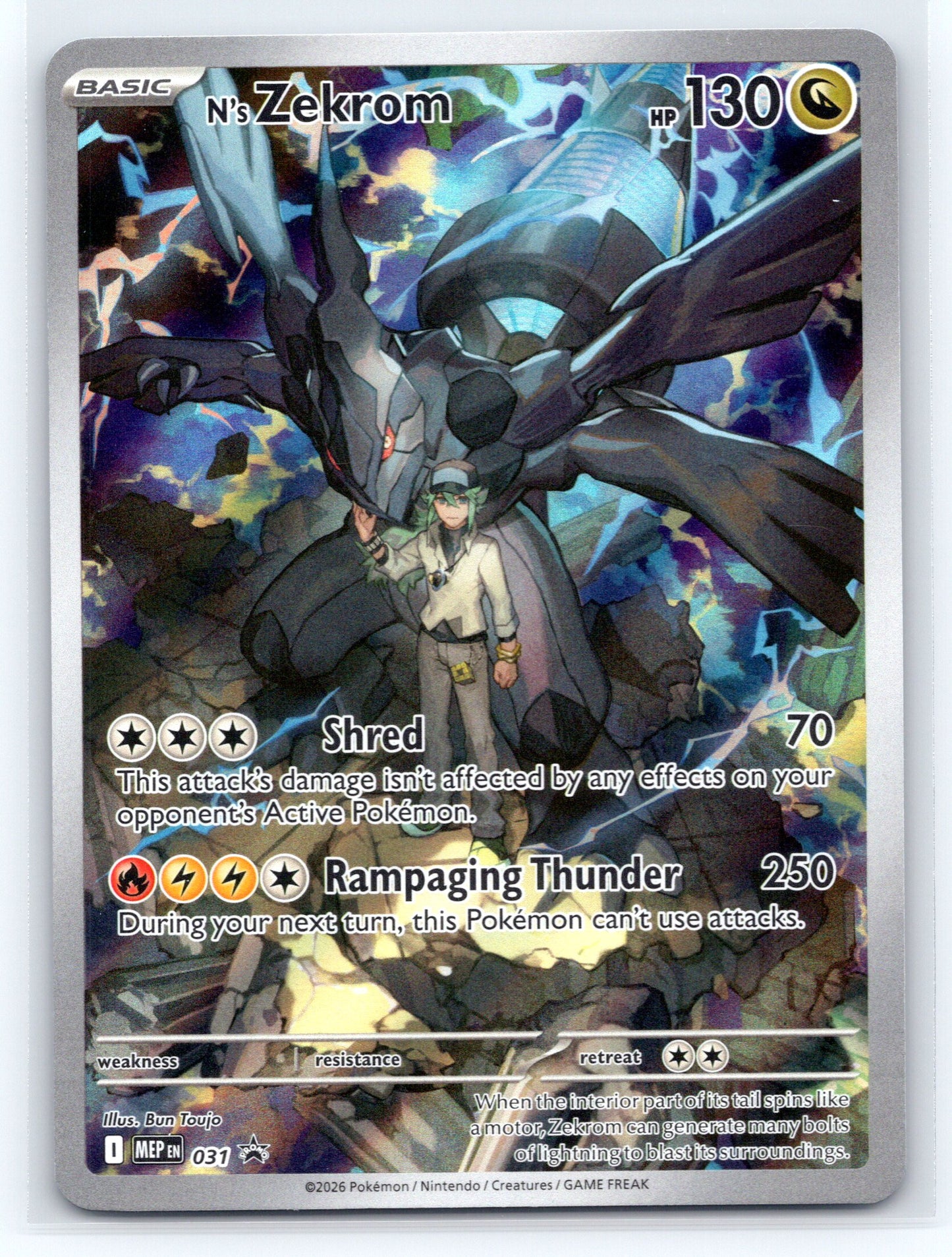 N's Zekrom - #031 - ME: Mega Evolution Promo