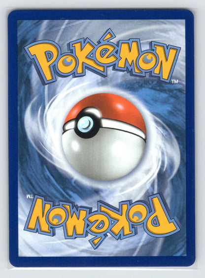 Oricorio ex - #024 - ME: Mega Evolution Promo