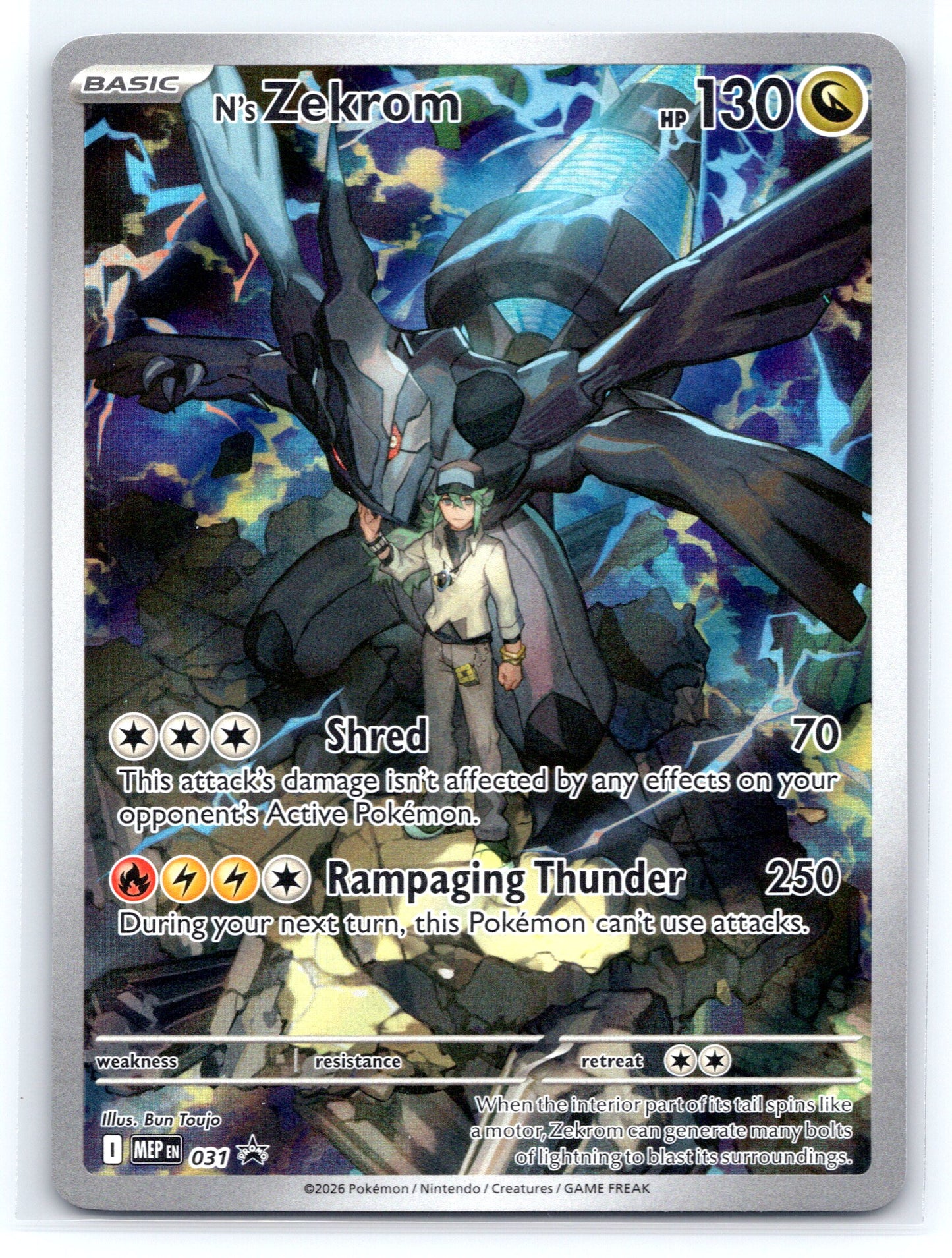 N's Zekrom - #031 - ME: Mega Evolution Promo