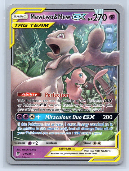 Mewtwo & Mew GX - #71/236 - World Championship Decks