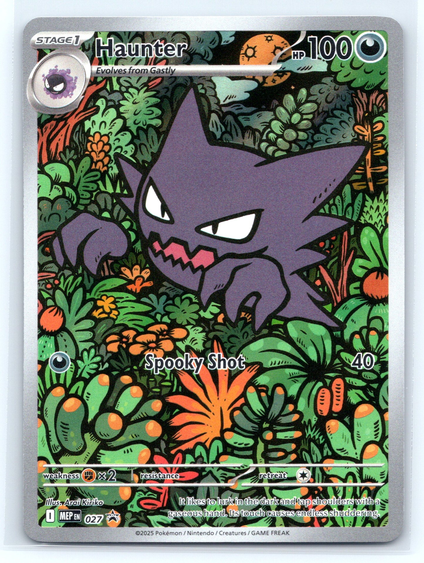 Haunter - #027 - ME: Mega Evolution Promo