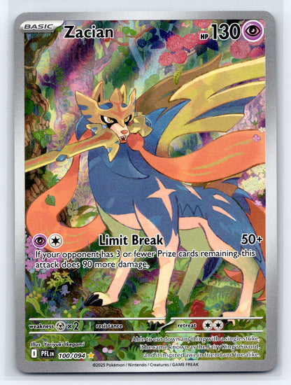 Zacian - #087/080 - M2: Inferno X