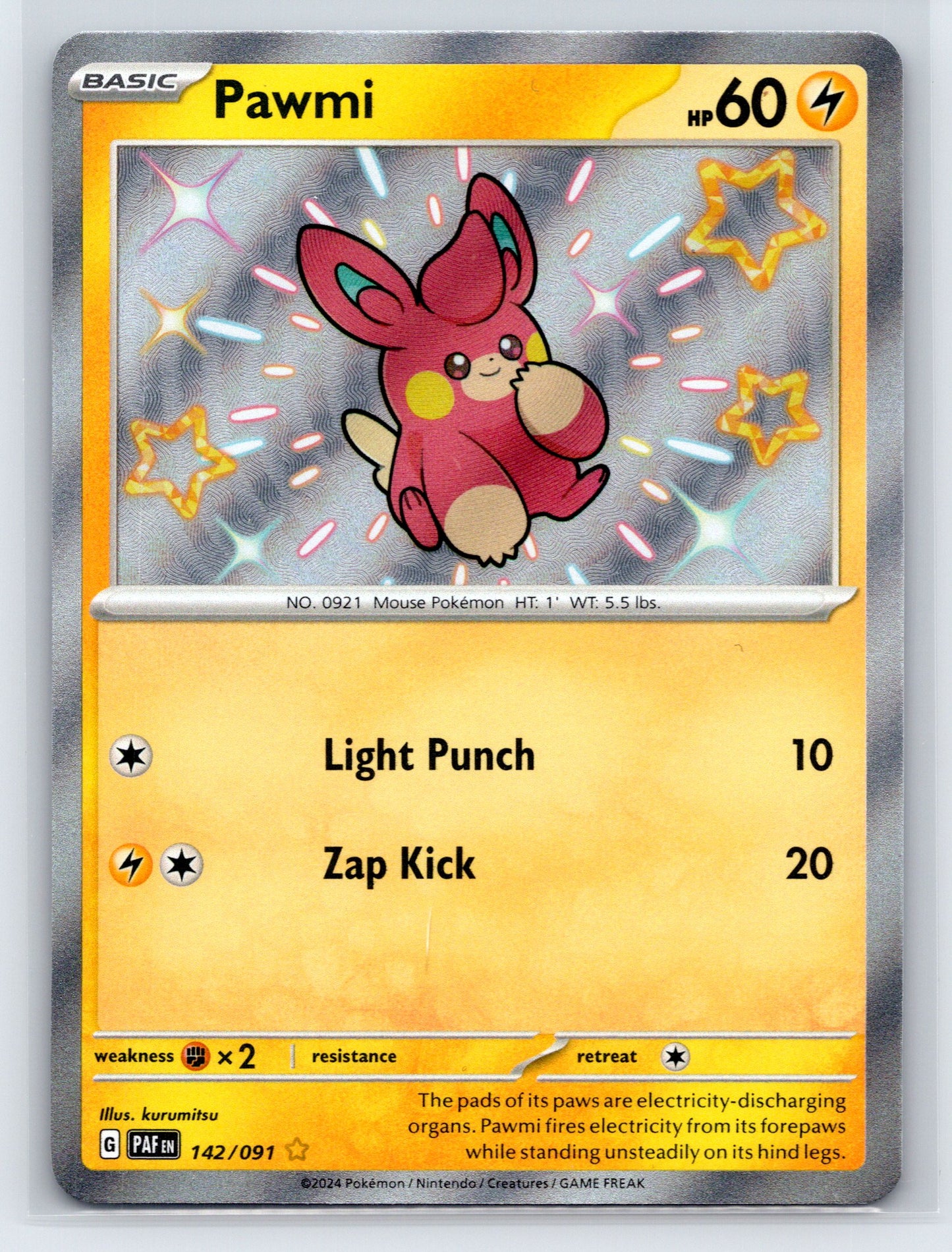 Pawmi - #247/190 - SV4a: Shiny Treasure ex