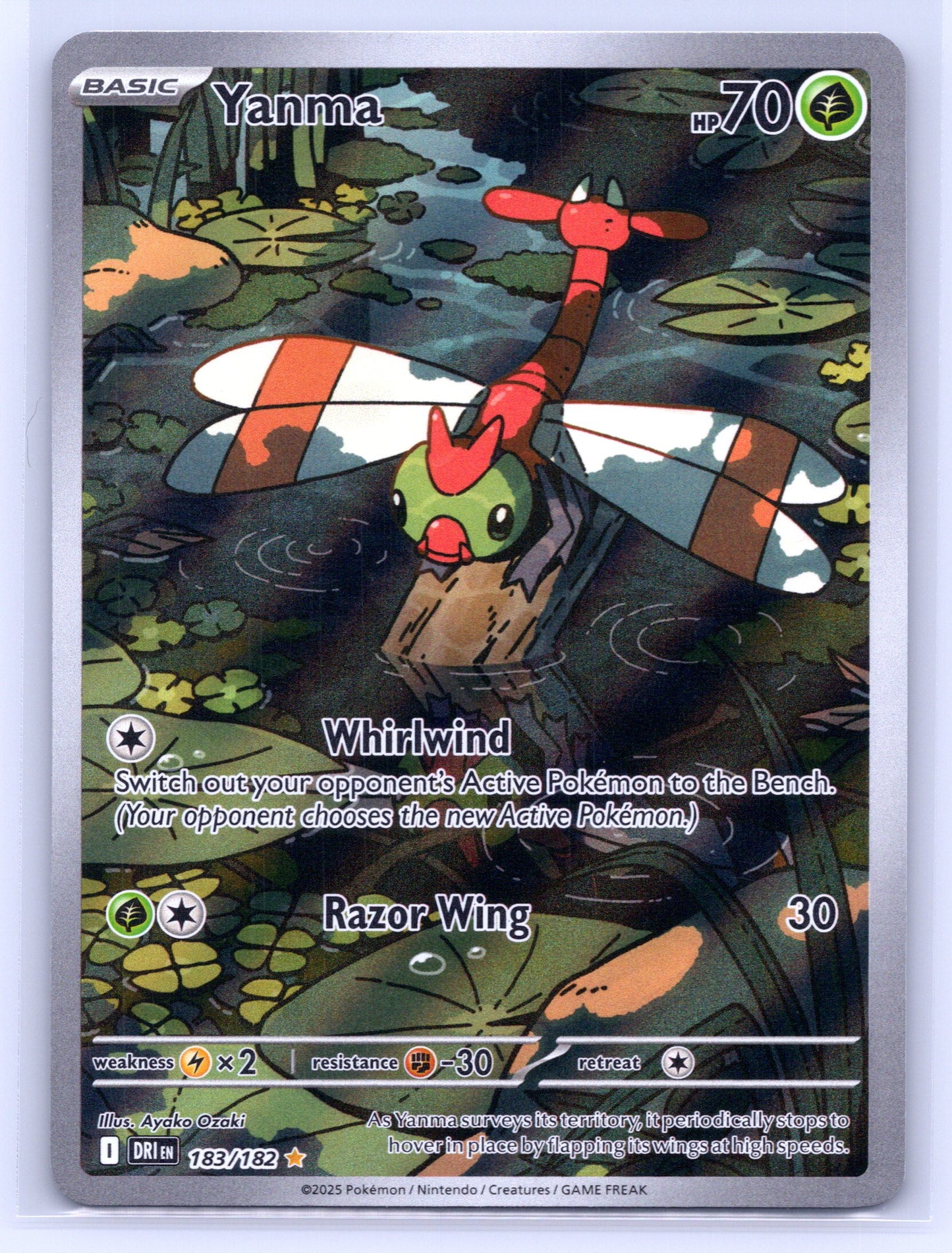 Yanma - #183/182 - SV10: Destined Rivals