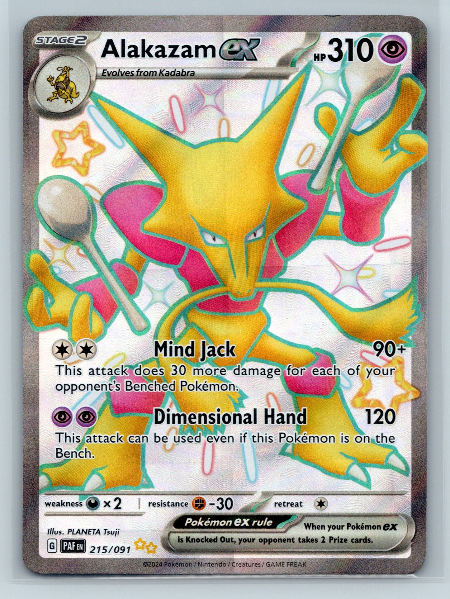 Alakazam ex - #215/091 - SV: Paldean Fates
