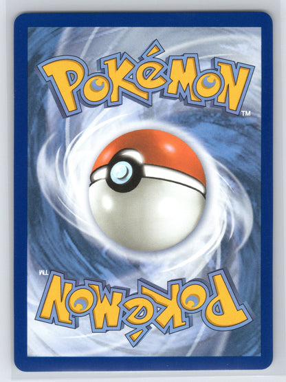 Rowlet - #090/088 - ME03: Perfect Order