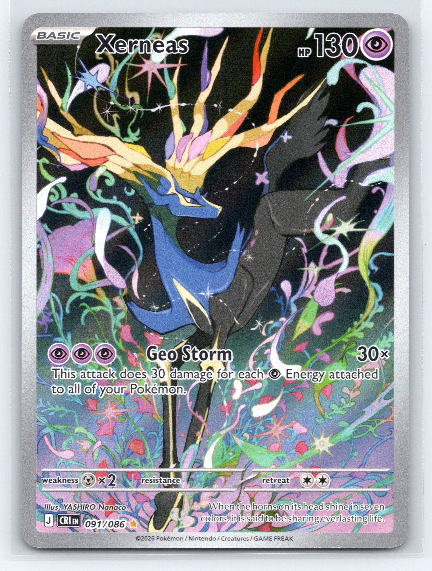 Xerneas - #091/086 - ME04: Chaos Rising