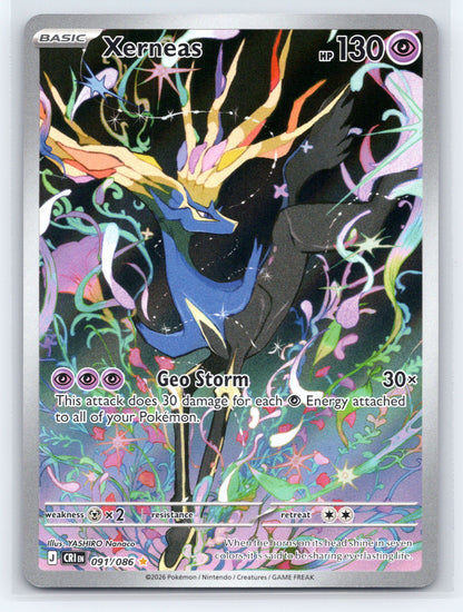 Xerneas - #091/086 - ME04: Chaos Rising