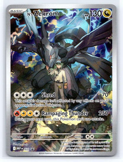 N's Zekrom - #031 - ME: Mega Evolution Promo