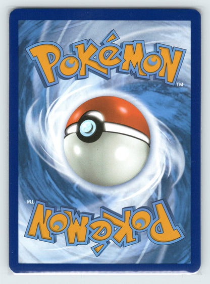 Blastoise ex - #184/165 - SV: Scarlet & Violet 151