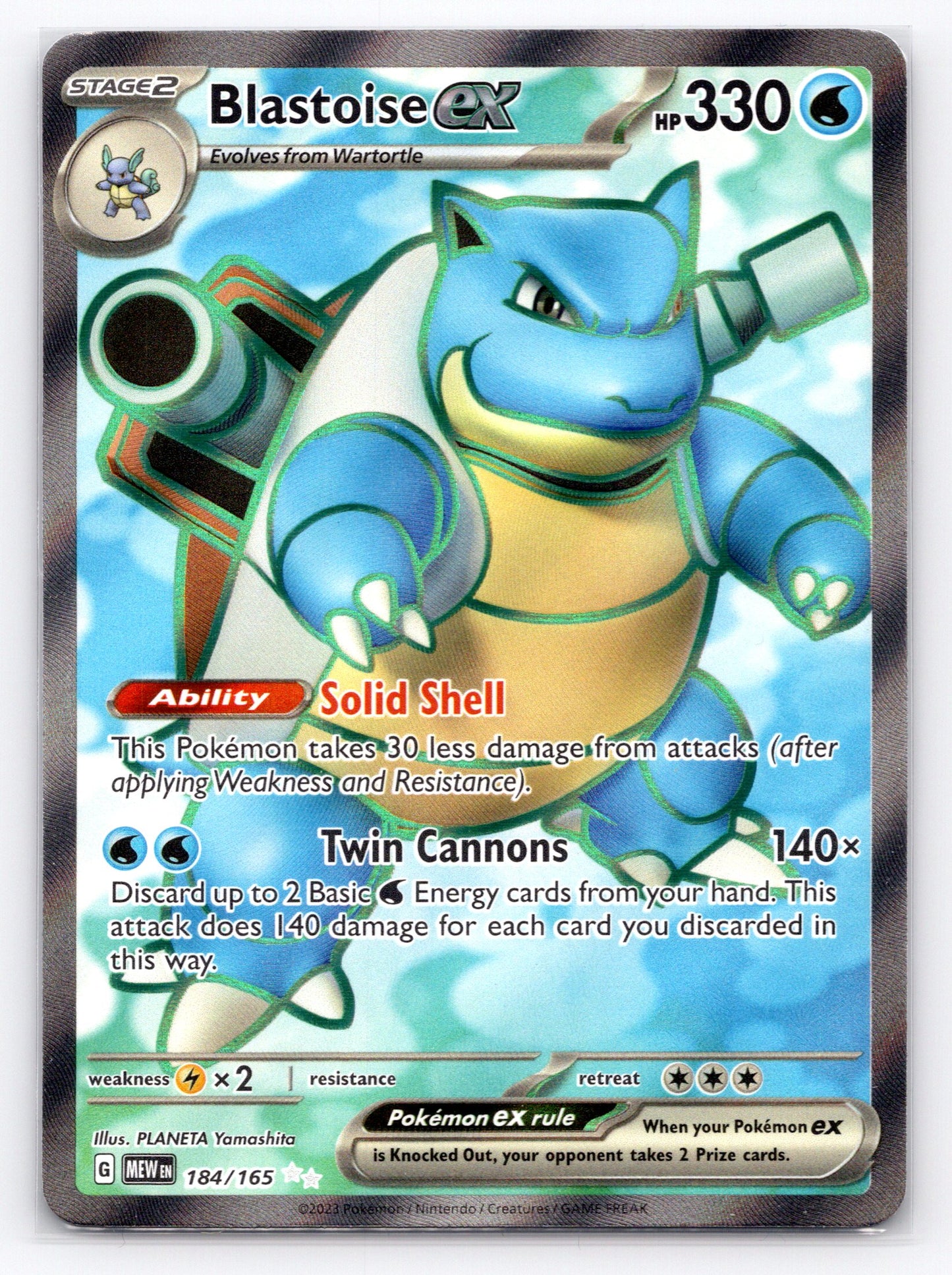 Blastoise ex - #184/165 - SV: Scarlet & Violet 151