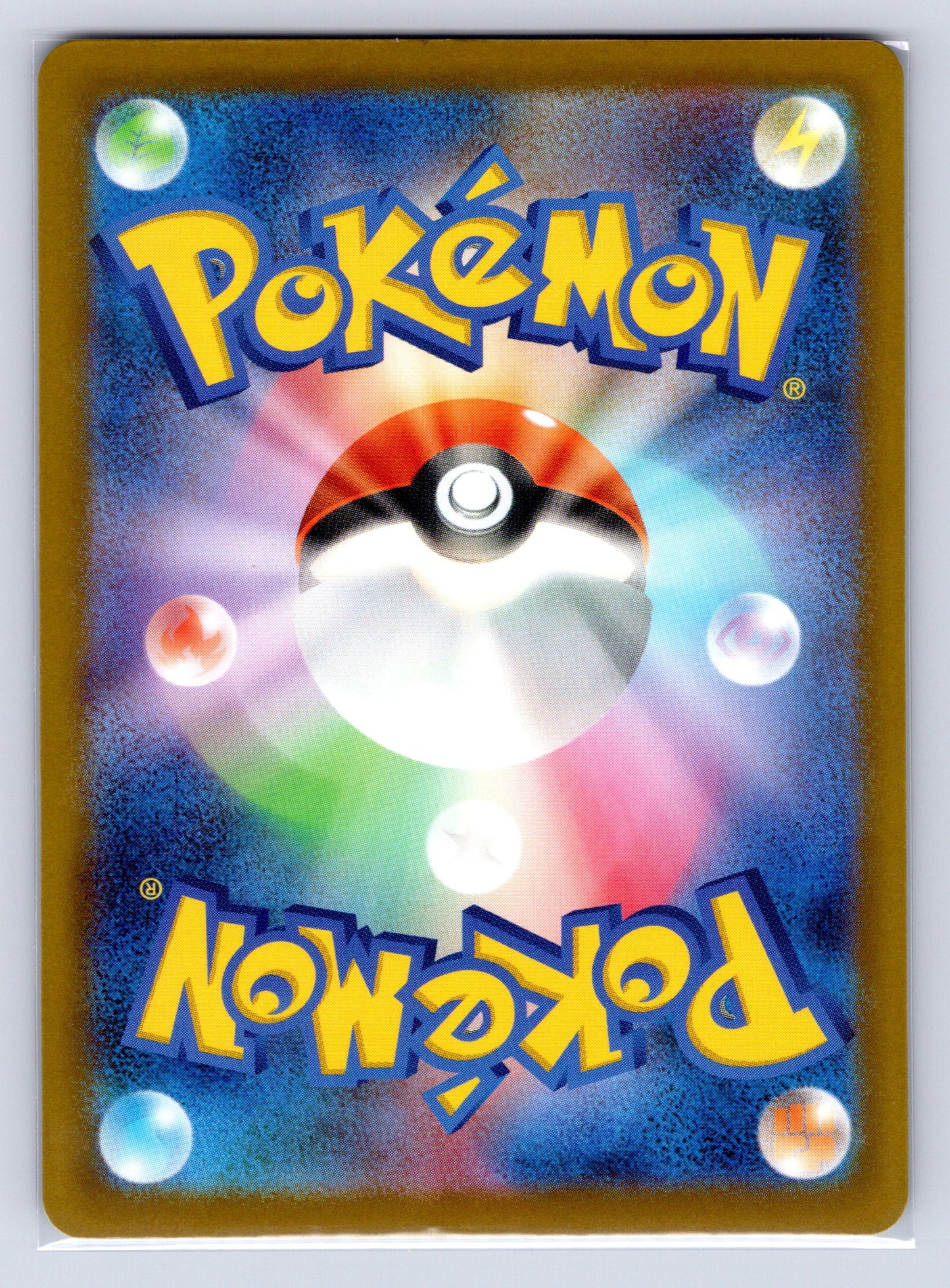Mega Charizard X ex - #223/193 - M2a: High Class Pack: MEGA Dream ex