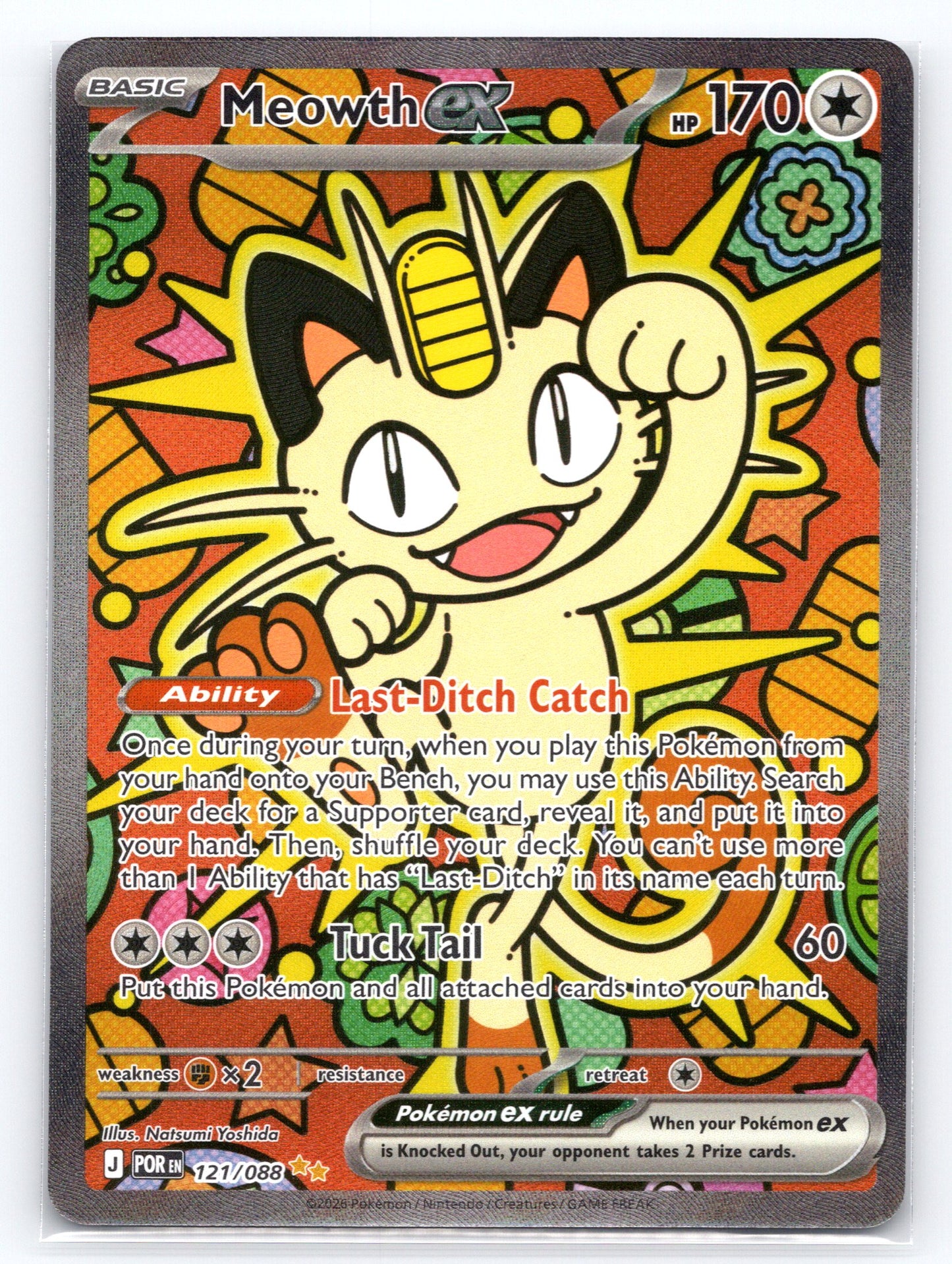 Meowth ex - #121/088 - ME03: Perfect Order